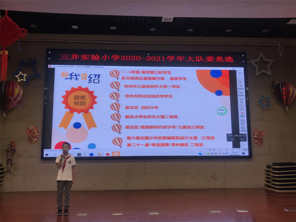 图片6.png