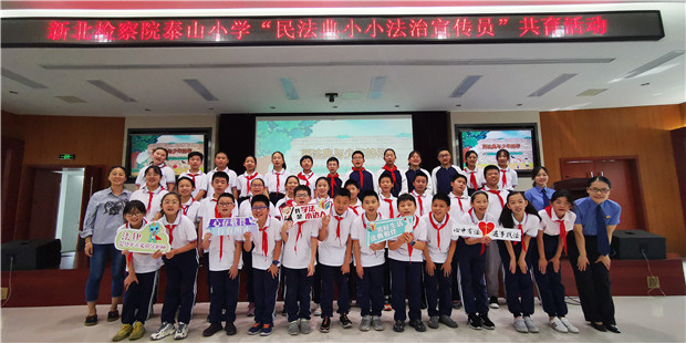 QQ图片20200919132319.jpg
