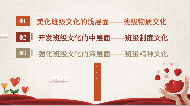 图4.PNG