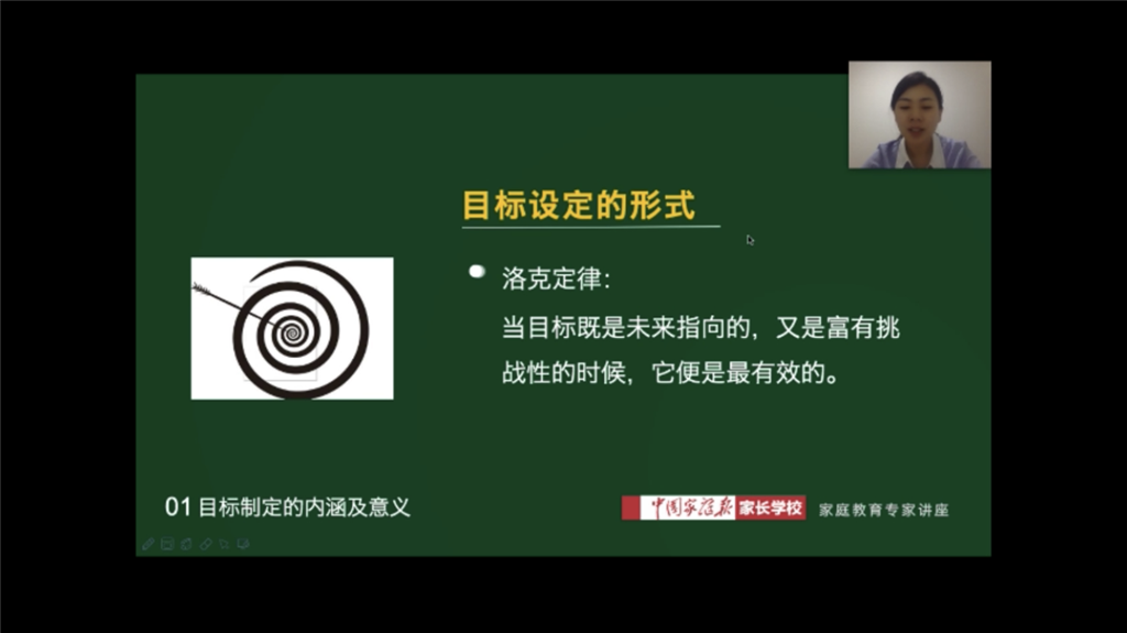 图2.png
