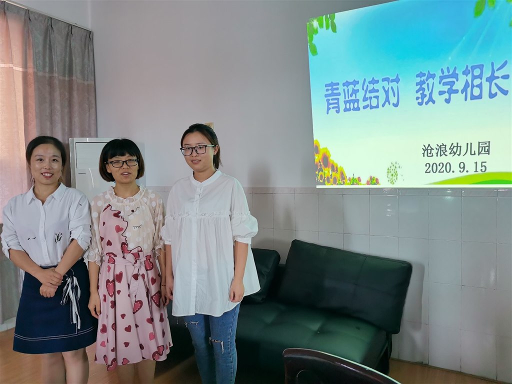 QQ图片20200923143916.jpg
