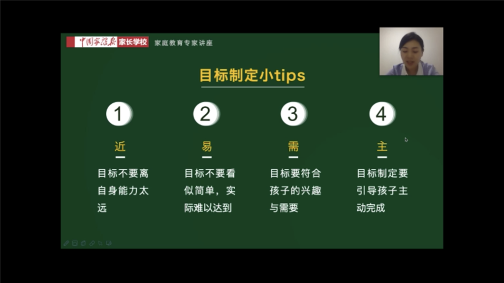 图5.png
