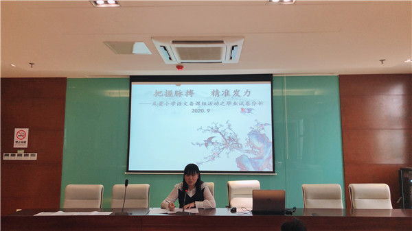 微信图片_20200923111106.jpg