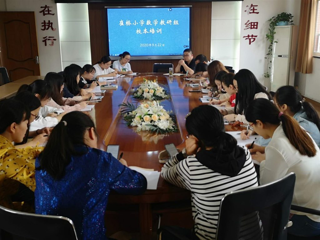 微信图片_20200923161059.jpg