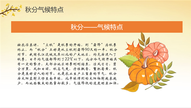 微信图片_20200922100508.png