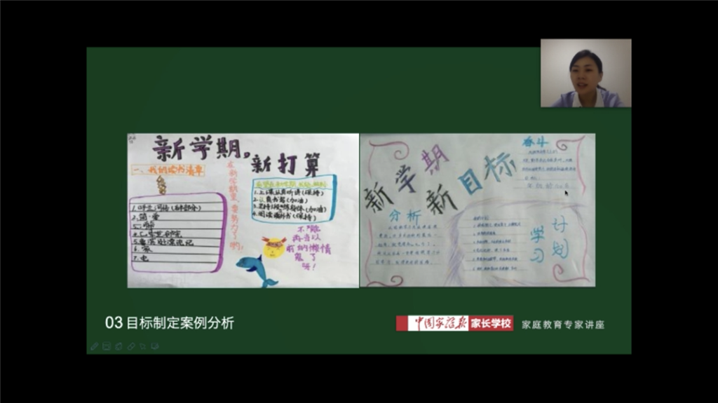 图4.png