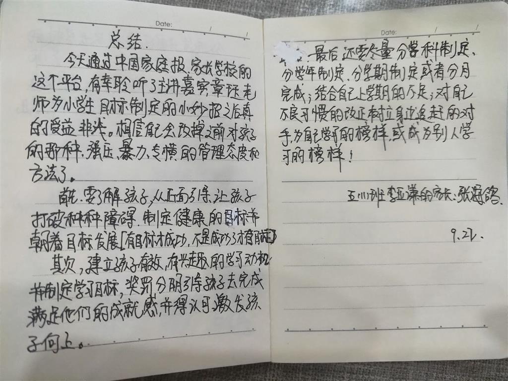 图12.png