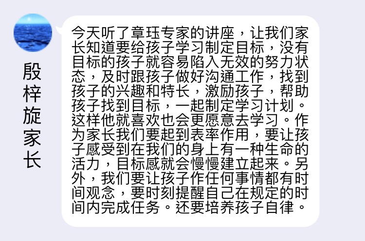 图10.PNG