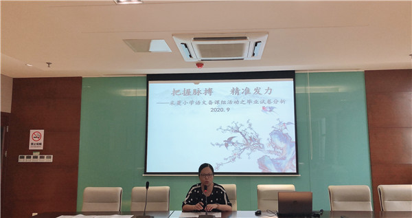 微信图片_20200923111111.jpg