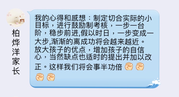 图11.PNG