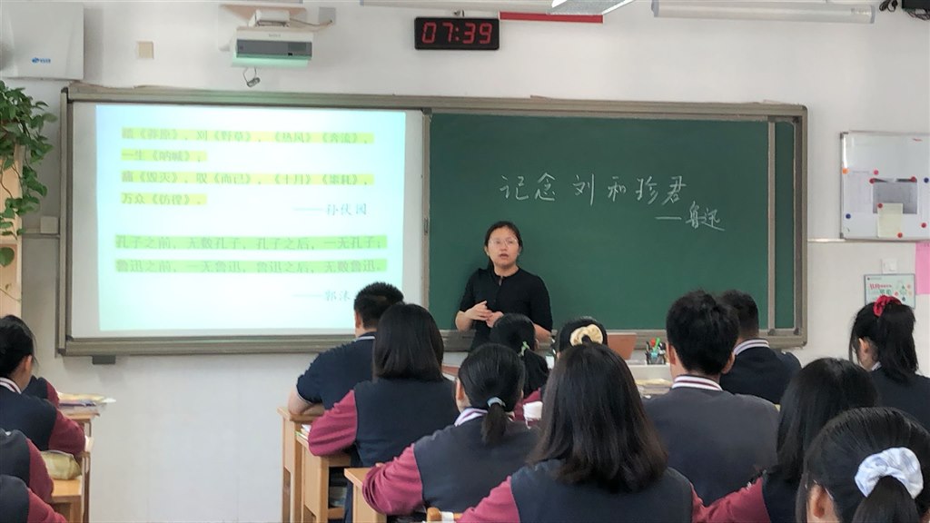 QQ图片20200924121727.jpg