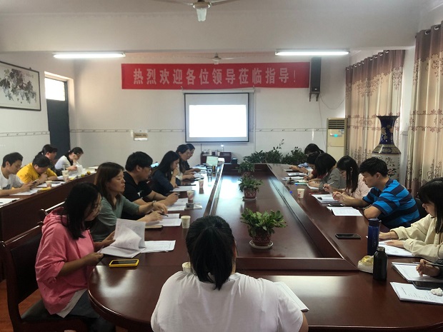 QQ图片20200924201653.jpg