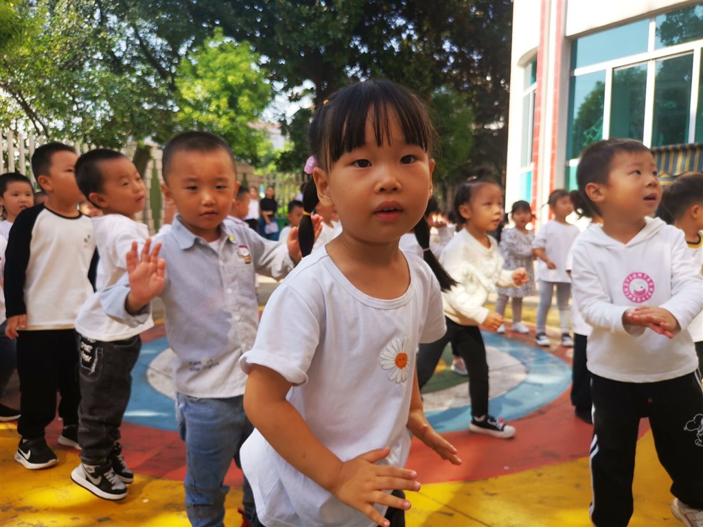 QQ图片20200924190409.jpg