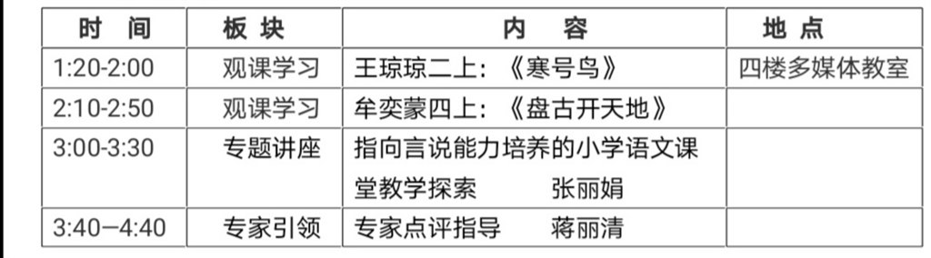 Screenshot_20200925_200108.jpg