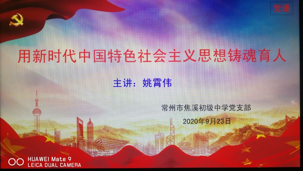 QQ图片20200924143121.jpg