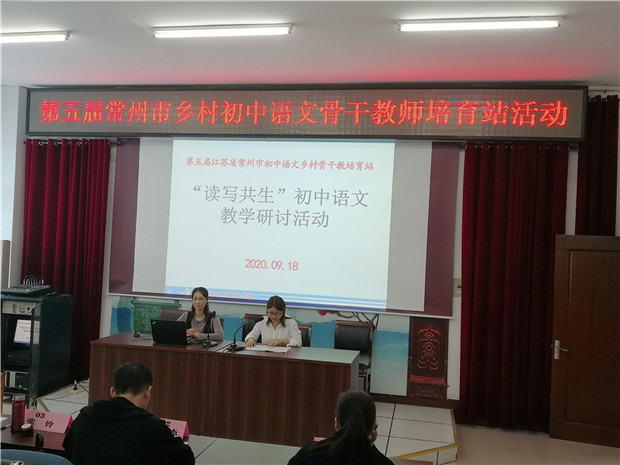 6徐姗老师.jpg