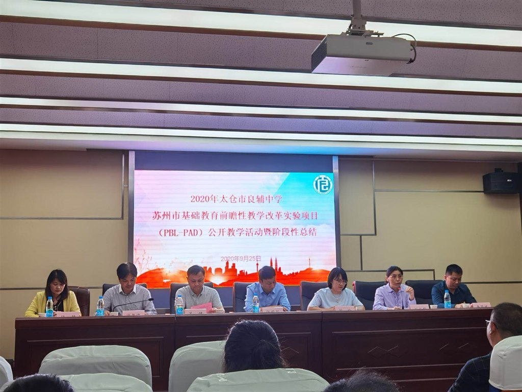 微信图片_20200926145516.jpg