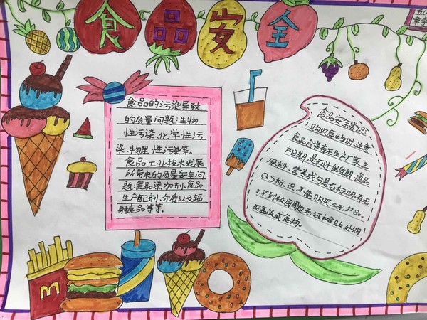 QQ图片20200927172603.jpg QQ图片20200927172603.jpg