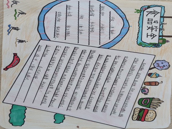 QQ图片20200927173009.jpg QQ图片20200927173009.jpg