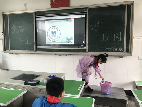 QQ图片20200927171035.jpg QQ图片20200927171035.jpg