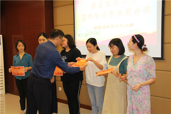 洛小宣传工作暨网站内容保障会议 (4).jpg