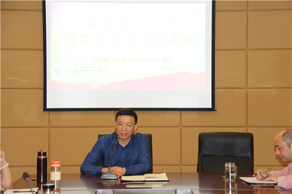 洛小宣传工作暨网站内容保障会议 (7).jpg