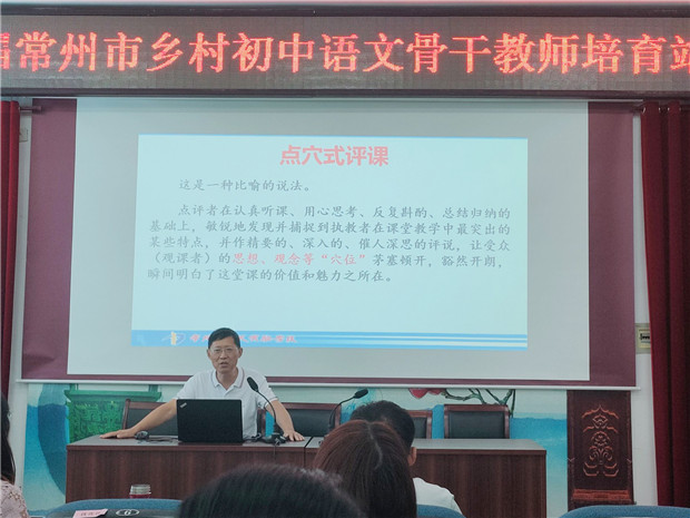 7仇定荣.jpg