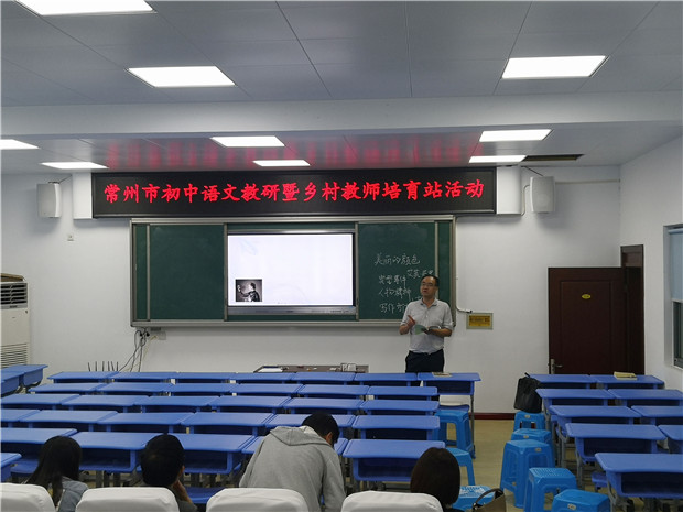 张春.jpg