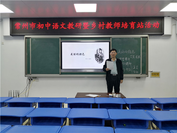 仇定荣.jpg