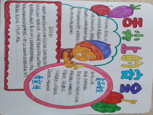 QQ图片20200927172957.jpg QQ图片20200927172957.jpg