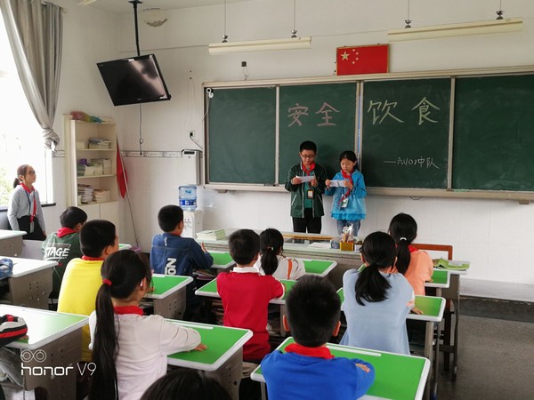 QQ图片20200927171015.jpg QQ图片20200927171015.jpg