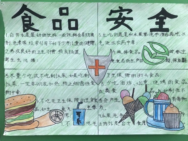 QQ图片20200927172611.jpg QQ图片20200927172611.jpg