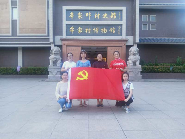 微信图片_20200927195520.jpg 微信图片_20200927195520.jpg