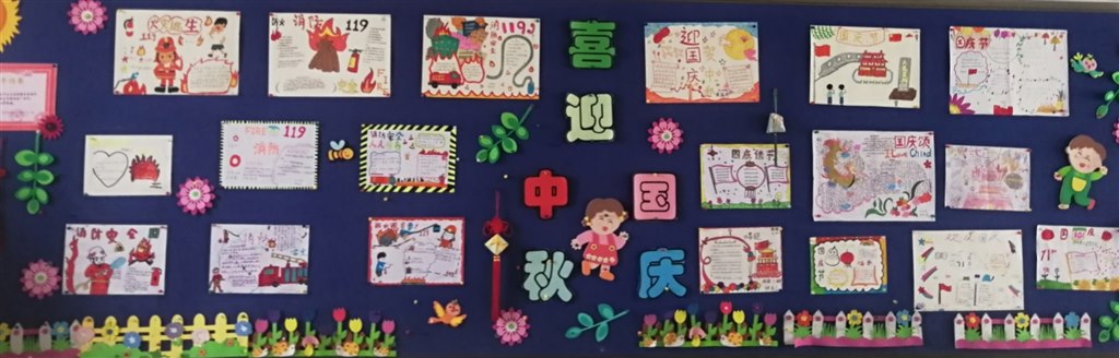 2015级5班202010.jpg