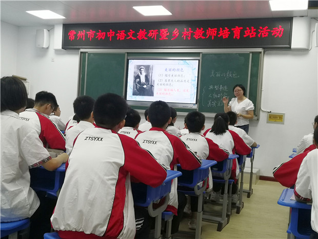 张华.jpg