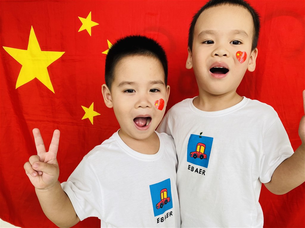 QQ图片20200928122007.jpg