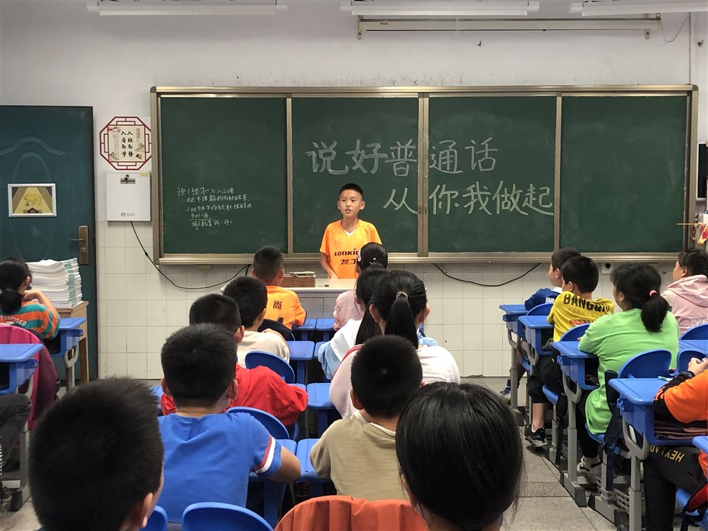 QQ图片20200929142718.jpg