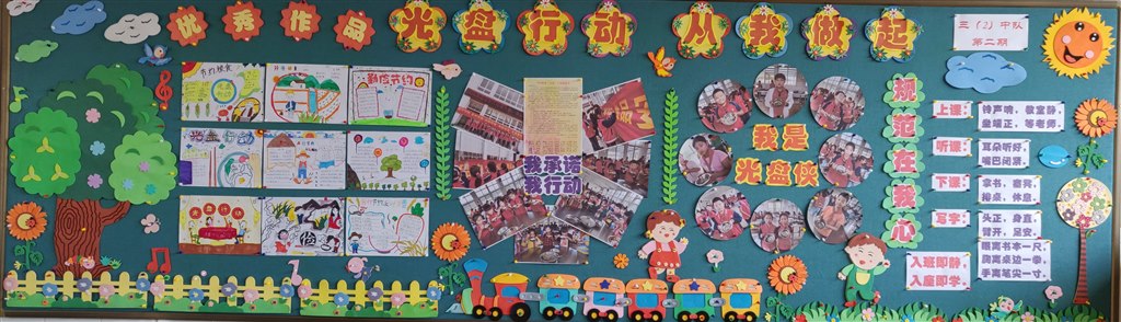 微信图片_20200929202831.jpg