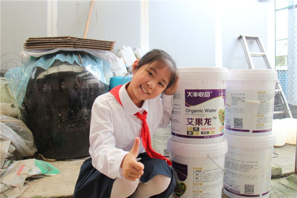 洛小日新娃开展小康寻“宝”寻访活动 (9).jpg