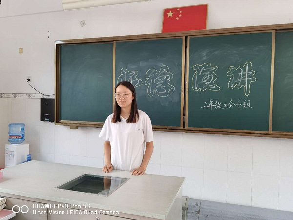 微信图片_20200929142420.jpg