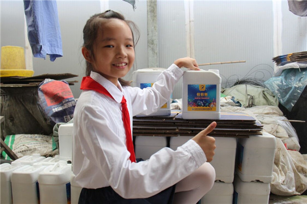 洛小日新娃开展小康寻“宝”寻访活动 (2).jpg