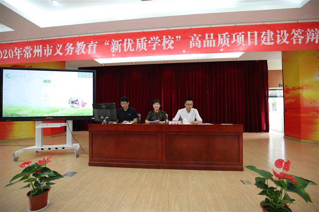 7N5B2435.JPG