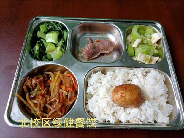 6587CDC21043F27662C49265024FBA68_副本.jpg