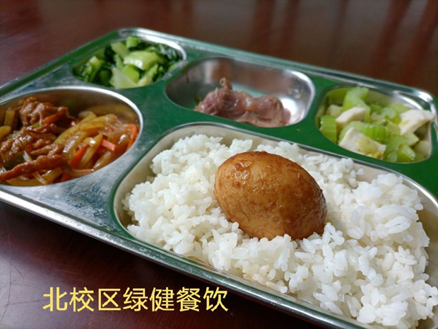 E523BE28CFEC2FF3C51A2F92DDCA91DC_副本.jpg