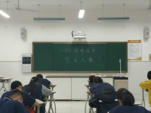 作文4.jpg