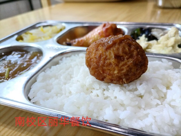 D0B55439AE850EF6ED881F56D8A84302_副本.jpg