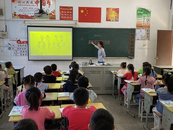 微信图片_20200928162810.jpg