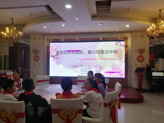QQ图片20200930170010.jpg