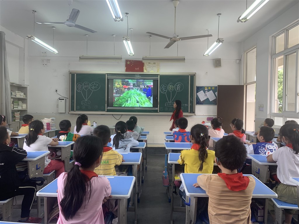 QQ图片20200930191817.jpg