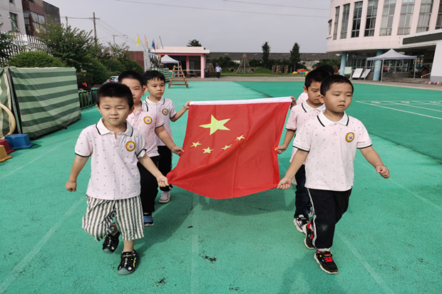 孟幼萌娃庆国庆，小小童心颂祖国IMG_20200928_084714_副本.jpg